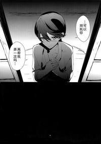 第31頁圖