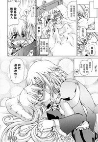 第115頁圖