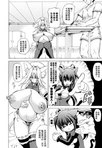 第143頁圖