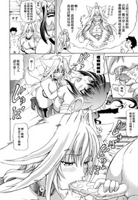 第43頁圖