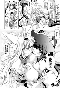 第75頁圖