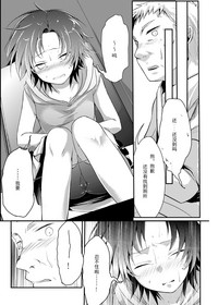 第11页图