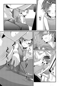 第27页图