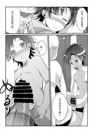 第31页图