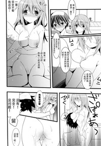 第15页图