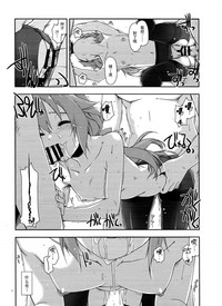 第11頁圖