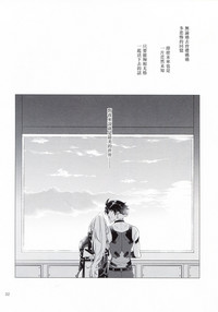 第31頁圖