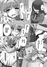 第19頁圖