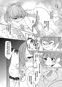 第19頁圖