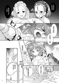 第39頁圖