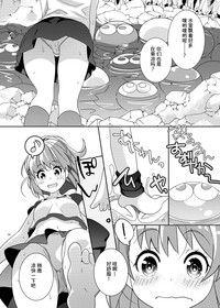 第3頁圖