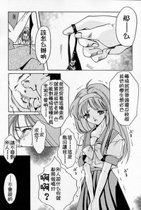 第19页图