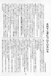 第35页图
