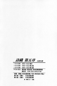 第39页图