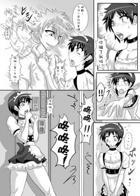 第23頁圖