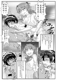 第3頁圖