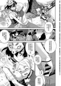 第19頁圖