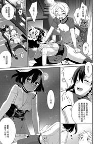 第23頁圖
