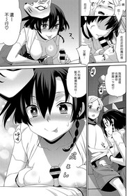 第27頁圖