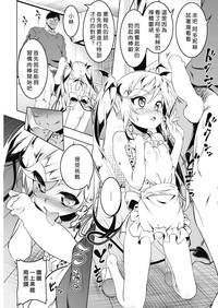 第7頁圖