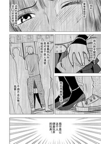 第103页图
