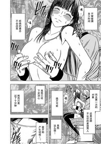 第127页图