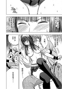 第139页图