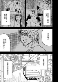 第163页图