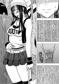 第167页图
