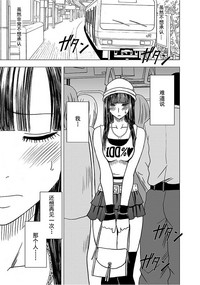 第171页图