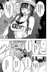第179页图