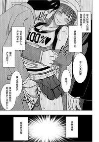 第183页图