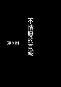 第187页图