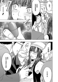 第195页图