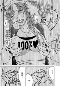 第23页图