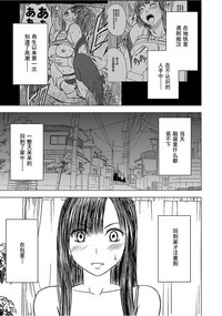 第71页图