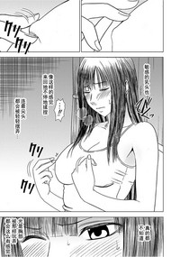 第75页图