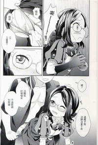 第7頁圖