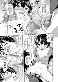 第15頁圖