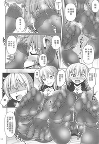 第11页图