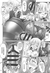 第19页图