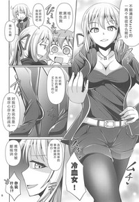 第7页图