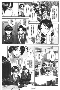 第103页图