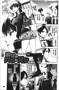 第11页图