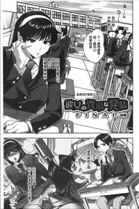 第127页图