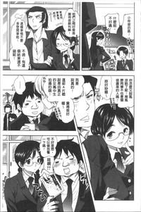 第151页图