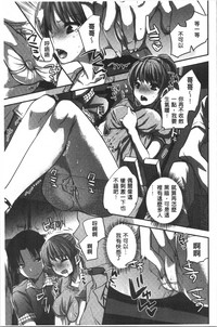 第159页图