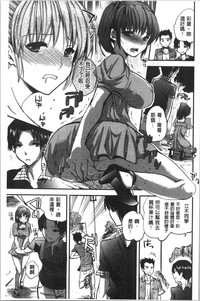 第167页图