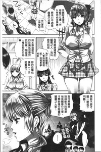第179页图
