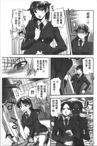 第23页图